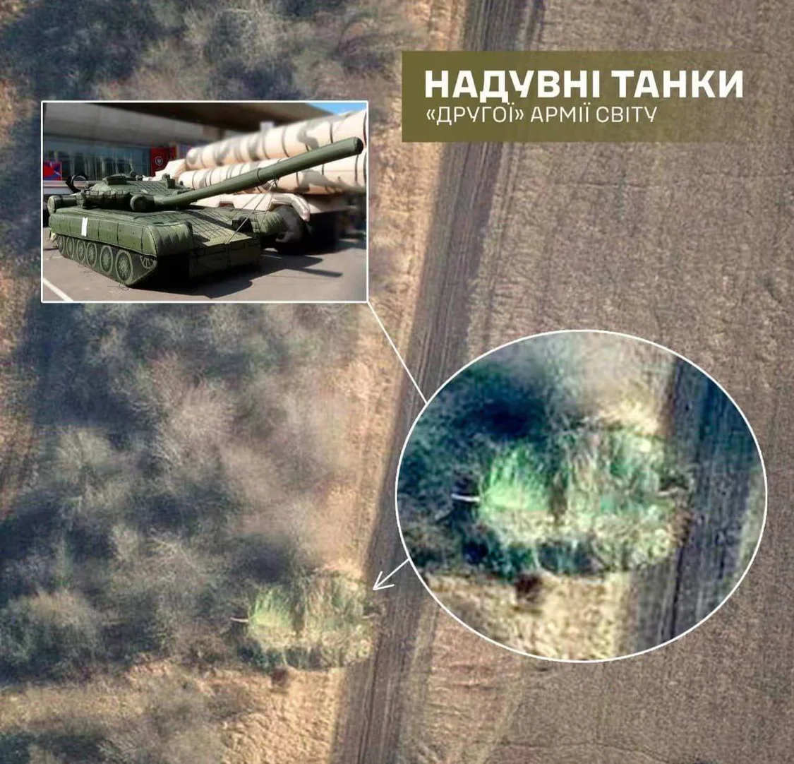 俄军在乌克兰使用坦克充气模型 双方对“战果”各执一词